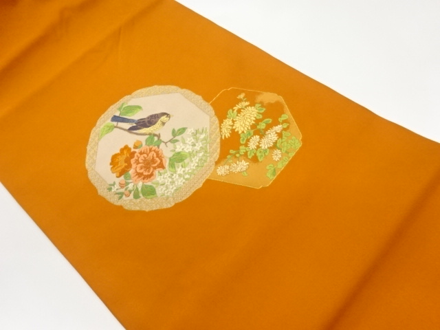 鏡裏に雀・牡丹・菊模様織出し名古屋帯